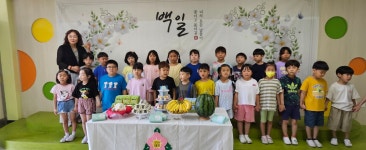 활동사진 < 학부모회 | 부천대명초등학교 부천대명초등학교