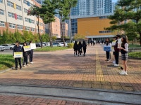 학생 자치 < | 옥길중학교 옥길중학교
