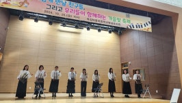 공지사항 < 공지사항 | 옥길버들초등학교 옥길버들초등학교