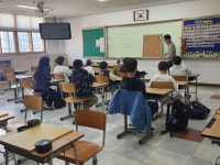 갤러리 < 선택형교육프로그램 | 상원초등학교 상원초등학교