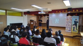 부천부안초 사진관 < | 부천부안초등학교 부천부안초등학교
