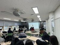 국제화 < 교과특색활동 | 상일고등학교 상일고등학교