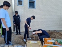 송내9경 < 학교소개 | 송내고등학교 송내고등학교