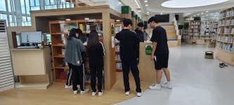 송내9경 < 학교소개 | 송내고등학교 송내고등학교