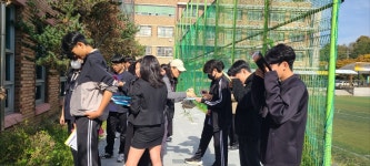 자료실 < 지역생태융합 | 수주고등학교 수주고등학교
