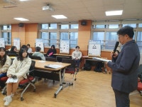 과학중점학교 < 융합교육 | 중원고등학교 중원고등학교