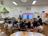 공지사항 < 공지사항 | 옥길버들초등학교 옥길버들초등학교