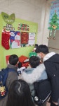 학부모회 < 학부모마당 | 부광초등학교 부광초등학교