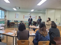학부모회 < 알림마당 | 상동고등학교 상동고등학교