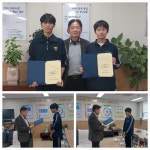 학생 자치 < | 옥길중학교 옥길중학교