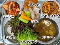 급식정보실 < 급식정보 | 원미중학교 원미중학교