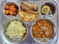 급식정보실 < 급식정보 | 원미중학교 원미중학교