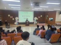 공지사항 < 공지사항 | 옥길버들초등학교 옥길버들초등학교