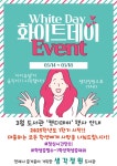 한슬관 < 학생마당 | 상일중학교 상일중학교