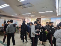 수업스케치 < 교육활동 | 상동고등학교 상동고등학교