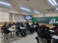 수업스케치 < 교육활동 | 상동고등학교 상동고등학교