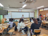 앨범마당 < 학부모회 게시판 | 심곡초등학교 심곡초등학교