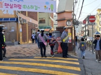 부천부안초 사진관 < | 부천부안초등학교 부천부안초등학교