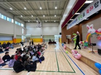 유치원행사 < 병설유치원 | 고강초등학교 고강초등학교