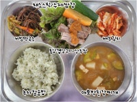 급식정보실 < 급식정보 | 원미중학교 원미중학교