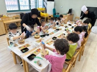 유치원행사 < 병설유치원 | 고강초등학교 고강초등학교