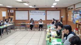 학부모게시판 < 학부모마당 | 부천일신중학교 부천일신중학교