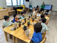 유치원행사 < 병설유치원 | 고강초등학교 고강초등학교