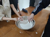 AI정보융합특성화 < 교육활동 | 상동고등학교 상동고등학교