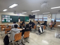 국제화 < 교과특색활동 | 상일고등학교 상일고등학교