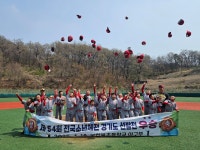 보도자료 < 학교소식 | 경기도부천교육지원청 경기도부천교육지원청