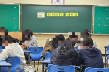국제화 < 교과특색활동 | 상일고등학교 상일고등학교