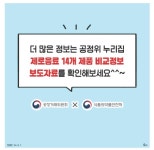 학교급식 < 급식실  | 성곡초등학교 성곡초등학교