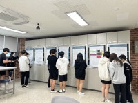 학교행사 사진 < 학교알림마당  | 상원고등학교 상원고등학교