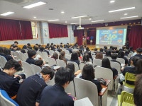 고교학점제 < 학교특색활동 | 덕산고등학교 덕산고등학교