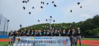 활동사진 < 야구부 | 부천중학교 부천중학교