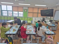 상미갤러리 < 교육활동 | 상미초등학교 상미초등학교