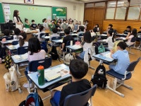 중동초홍보자료 < 알림마당  | 중동초등학교 중동초등학교
