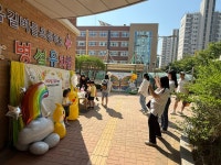 공지사항 < 공지사항 | 옥길버들초등학교 옥길버들초등학교