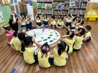 공지사항 < 공지사항 | 옥길버들초등학교 옥길버들초등학교