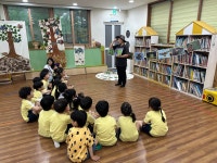 공지사항 < 공지사항 | 옥길버들초등학교 옥길버들초등학교