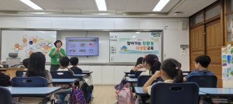 중동초홍보자료 < 알림마당  | 중동초등학교 중동초등학교