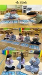 유치원 생활 < 병설유치원 | 소안초등학교 소안초등학교