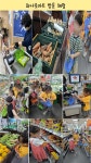 유치원 생활 < 병설유치원 | 소안초등학교 소안초등학교