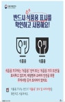 학교급식 < 급식실  | 성곡초등학교 성곡초등학교