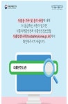 학교급식 < 급식실  | 성곡초등학교 성곡초등학교