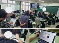 교수학습모델 개발 < 연구학교 | 부천여월중학교 부천여월중학교