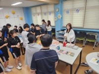 행사활동 < 교육활동 | 내동중학교 내동중학교