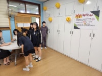 행사활동 < 교육활동 | 내동중학교 내동중학교