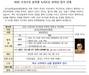 도서관 < 알림마당 | 부천부곡중학교 부천부곡중학교