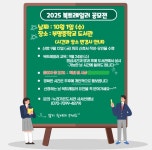 도서관 < 알림마당 | 부명중학교 부명중학교